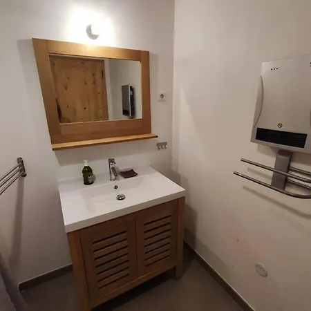 L'atelier D'emile Апартаменты